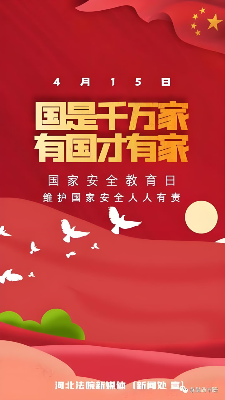 国产剧出海现象解析